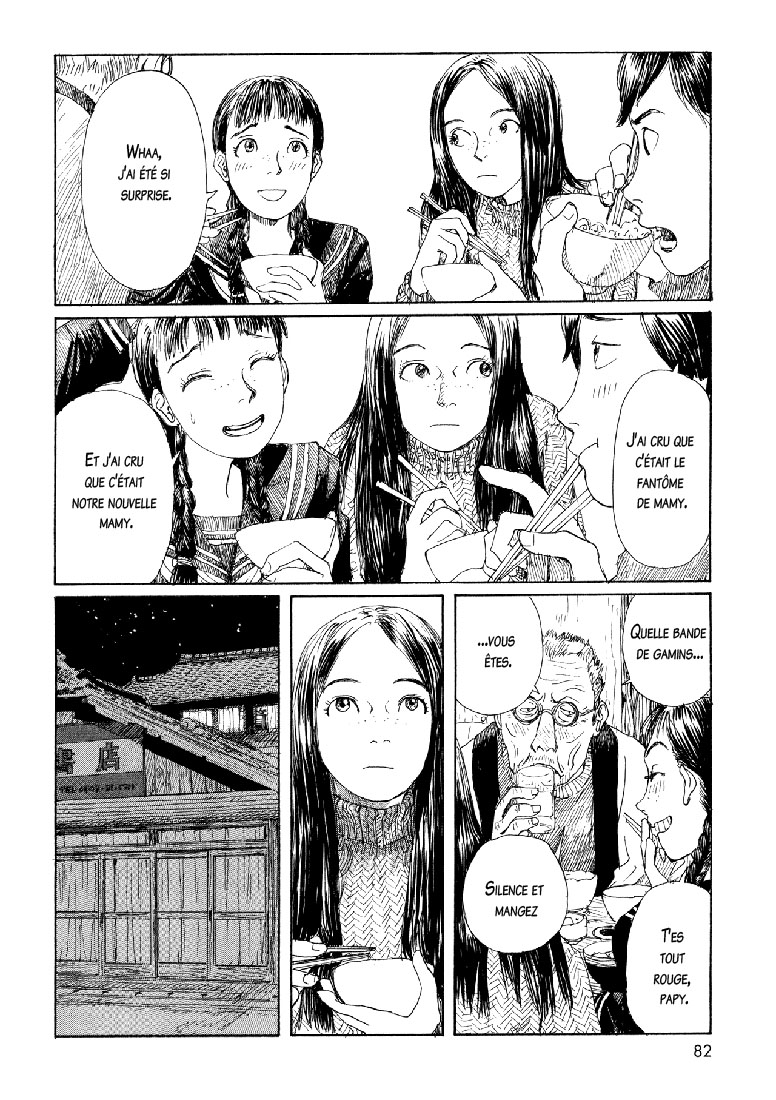 img Sasurai Emanon 13